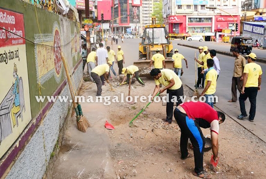 swachch 1